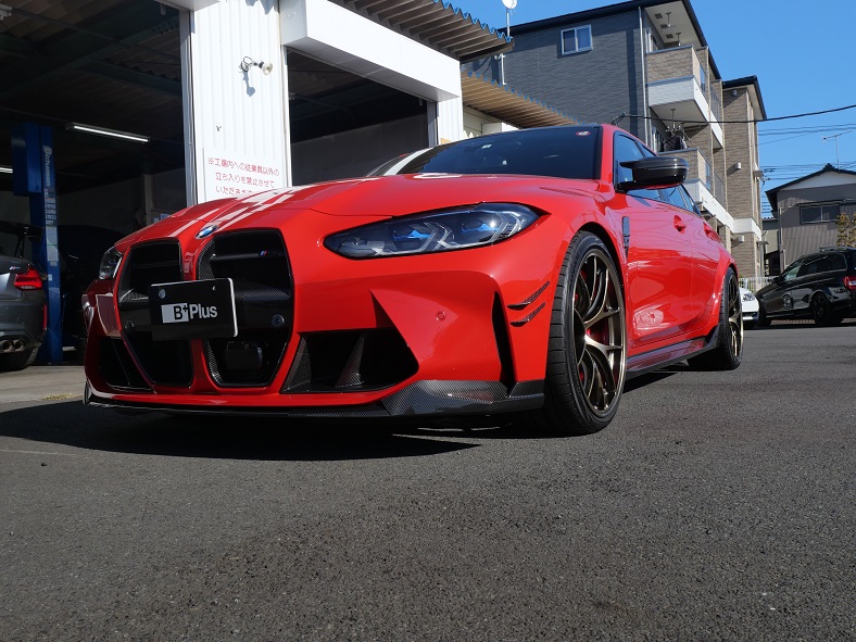 アラゴスタ 車高調 TYPE-E BMW 3シリーズ クーペ E92 320i 2WD KD20用 アッパーマウントレス 60BM.06.A1.000 アラゴスタ 車高調 TYPE-E BMW 3シリーズ M3 セダン F80 2WD EDC無 3C30用